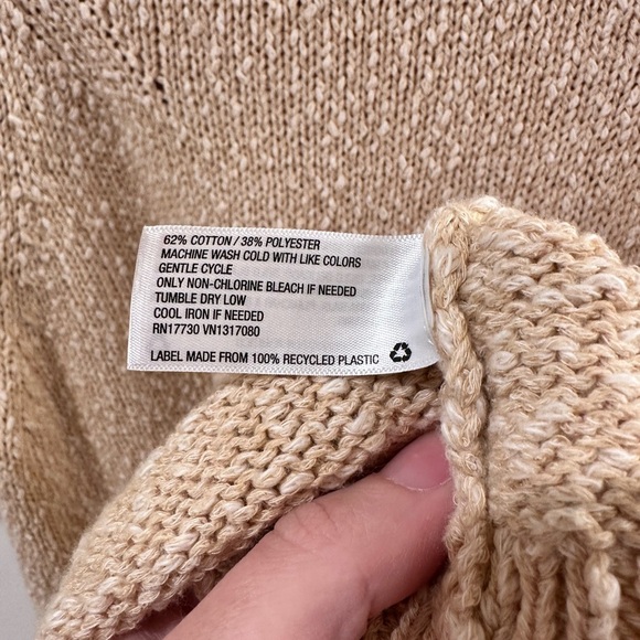 Universal Thread Short Sleeve Sweater - Picture 3 of 9